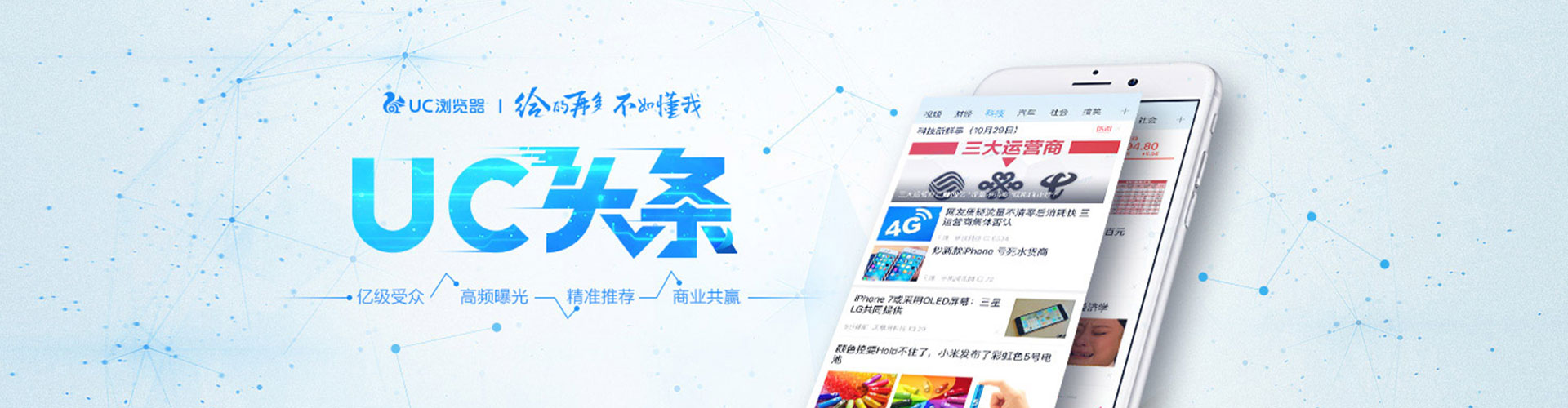 尼木百度推广开户