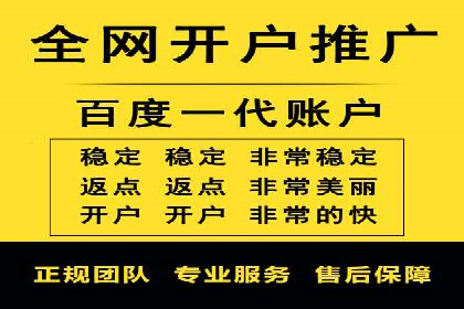 托管SEM竞价优化：提升广告转化率的秘诀