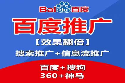 探索sem代运营机构的成功策略：多案例分析