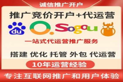 信息流广告运营策略案例分析